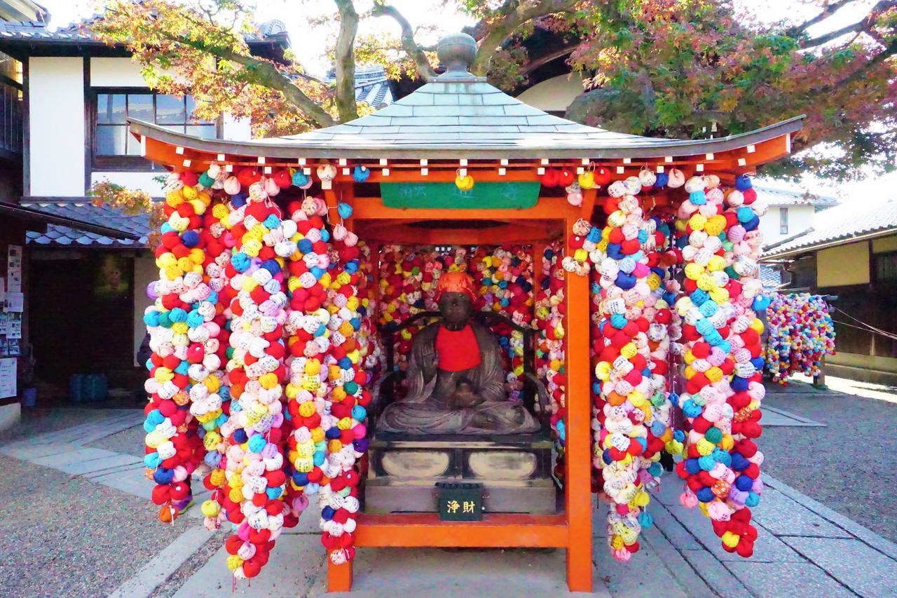 Japaning Hotel Kiyomizu Gojo Kioto Zewnętrze zdjęcie