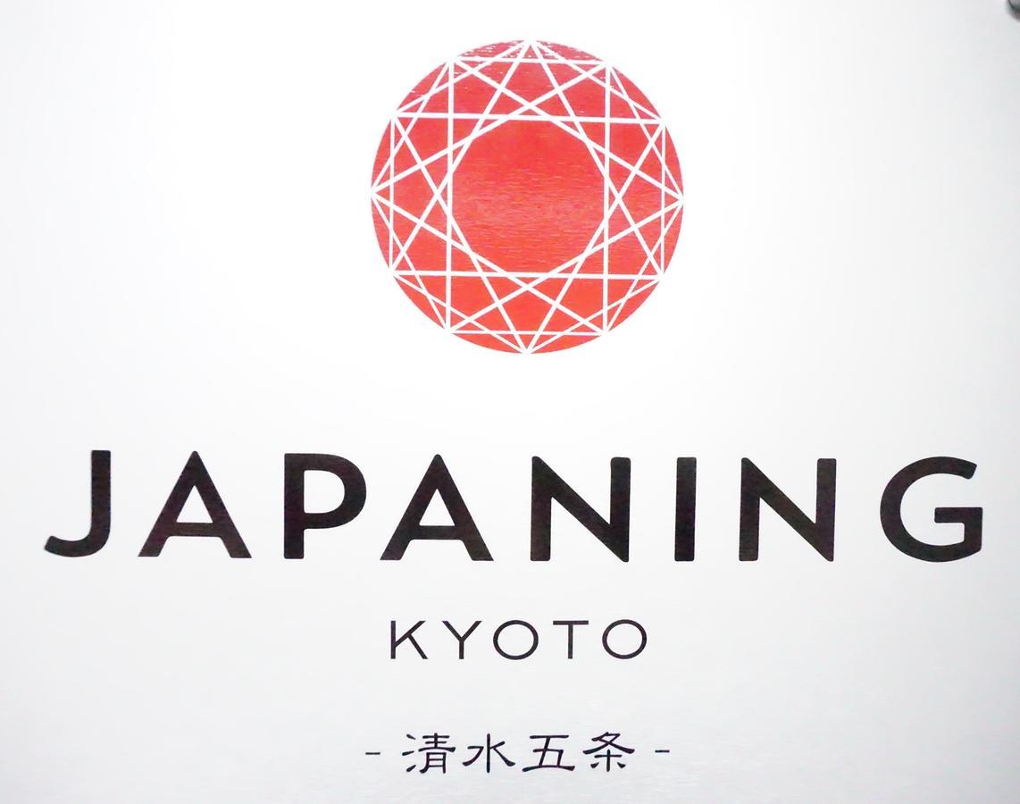 Japaning Hotel Kiyomizu Gojo Kioto Zewnętrze zdjęcie