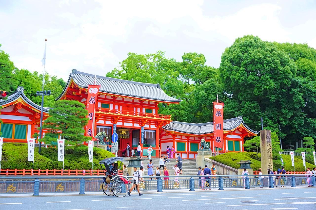 Japaning Hotel Kiyomizu Gojo Kioto Zewnętrze zdjęcie