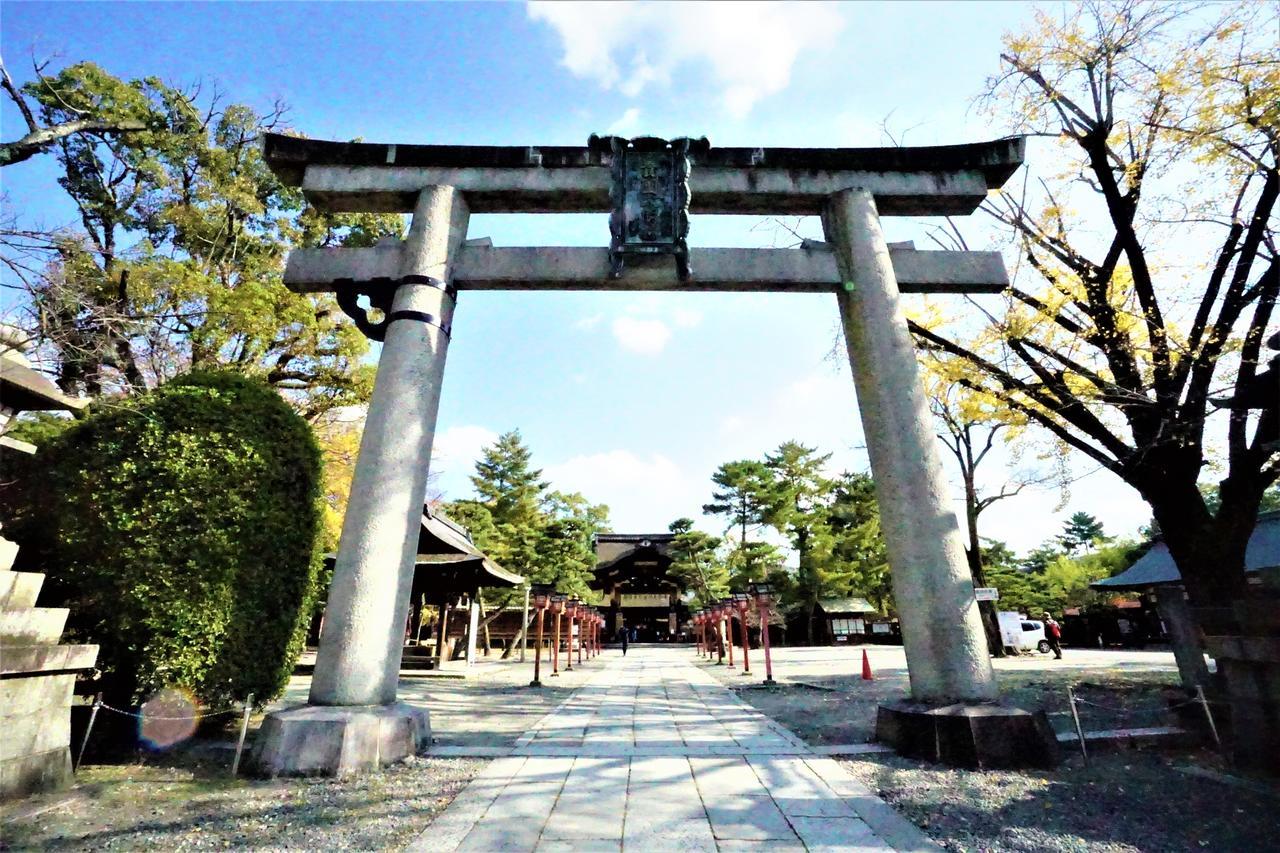 Japaning Hotel Kiyomizu Gojo Kioto Zewnętrze zdjęcie